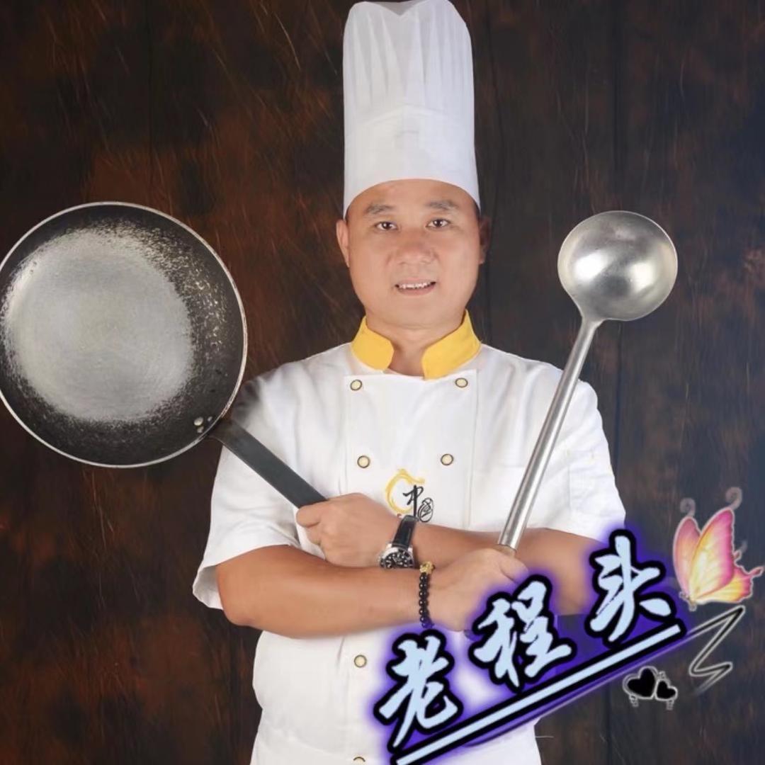 老程头《客服》