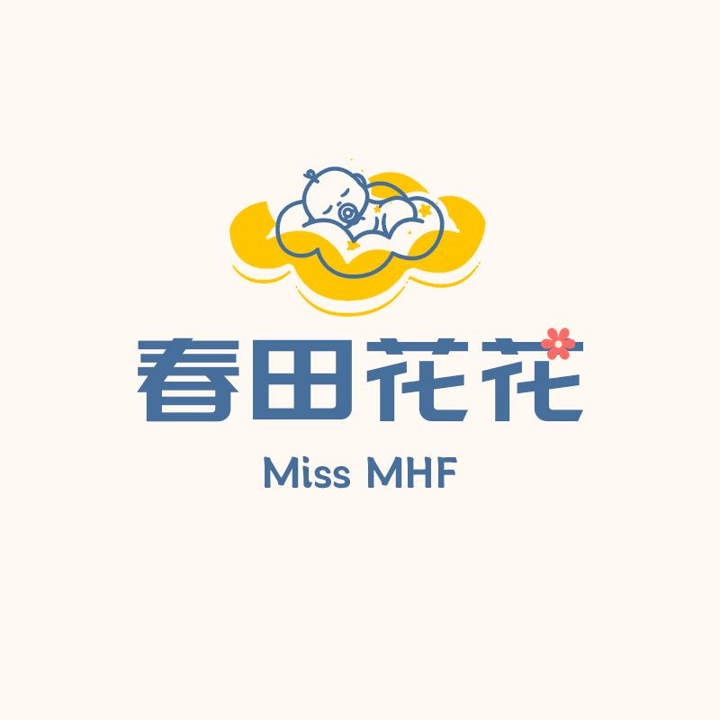 春田花花母婴家居