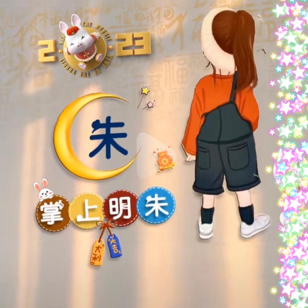 贵州💁小妹连赞拉黑