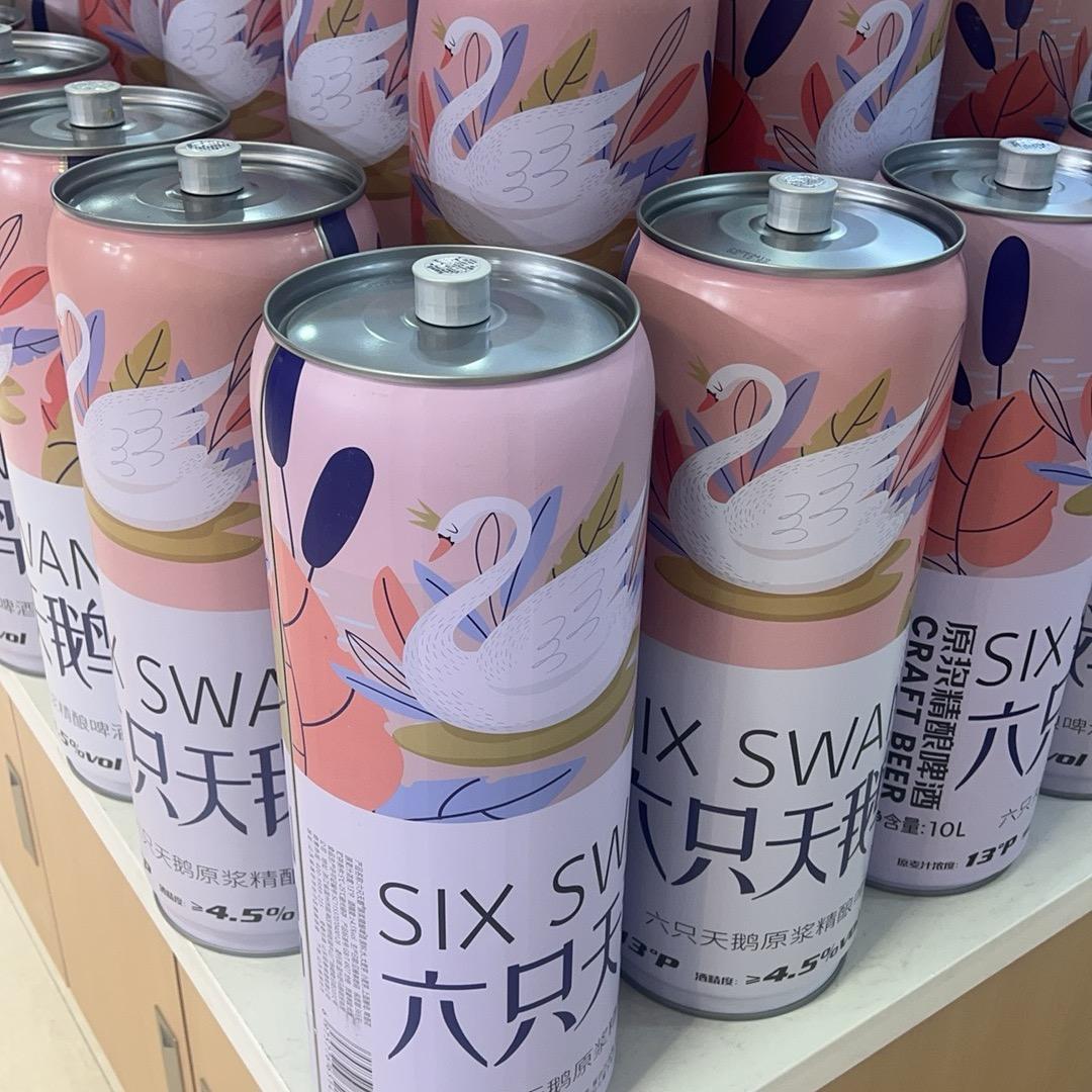 绿品源农业