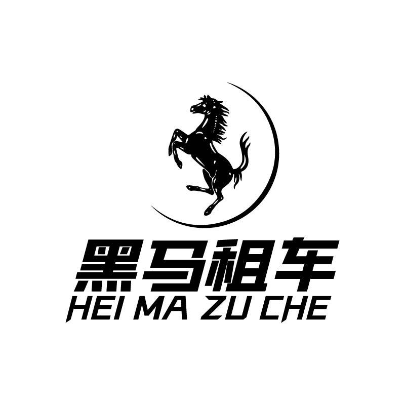 营口大石桥黑马租车