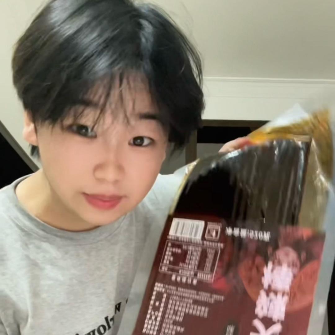 小智