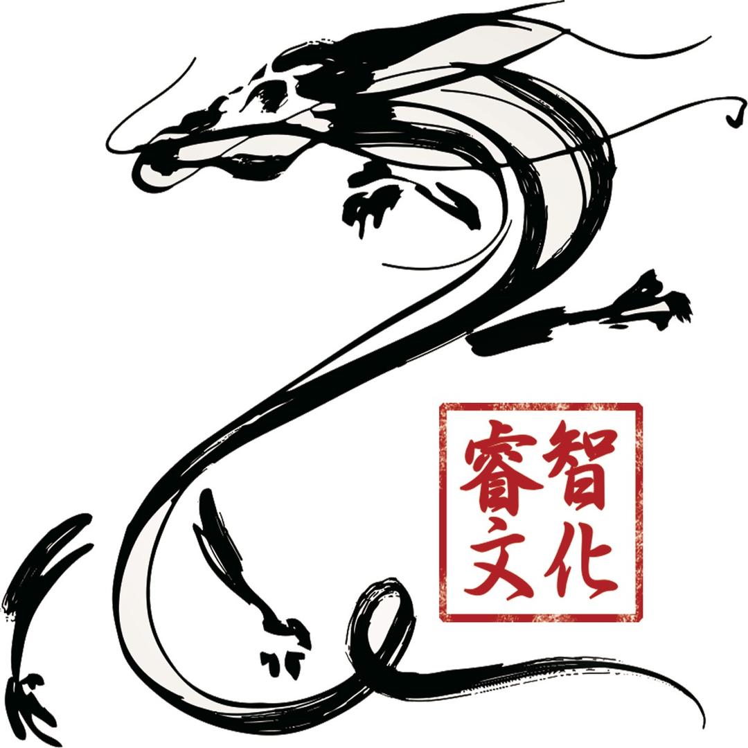 （睿智广告图文制作）余生都是丽