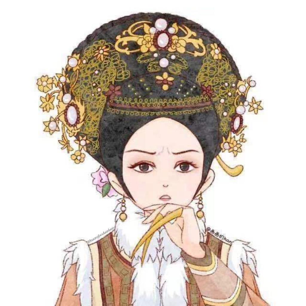 皇后饱饱