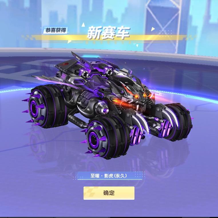 几天