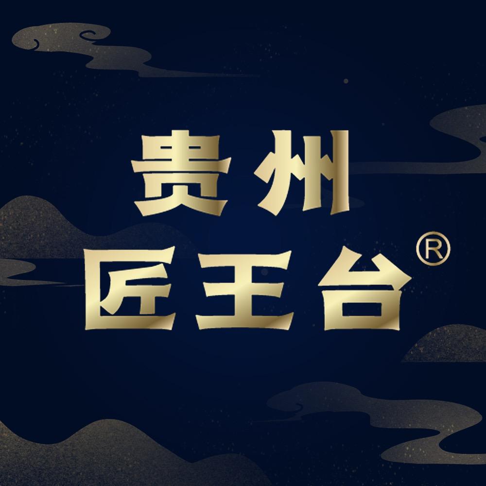 匠王台·小黑坛