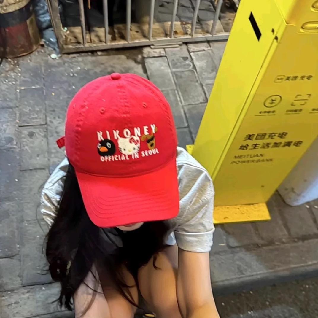 肥欢