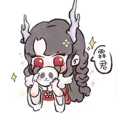 宇智波霖霖子