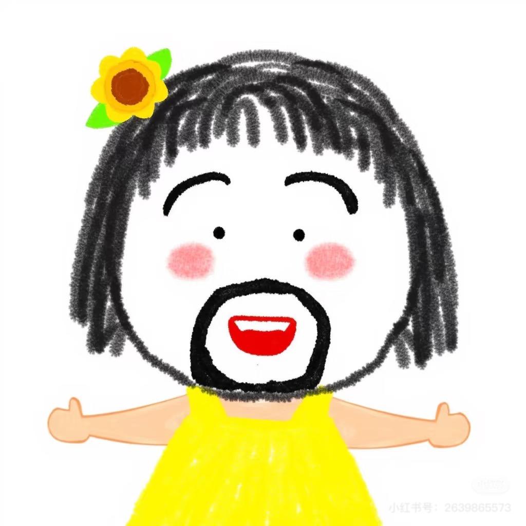 柏颜.
