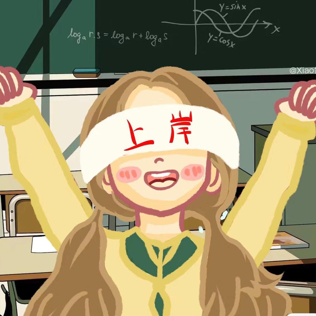 山东考编人