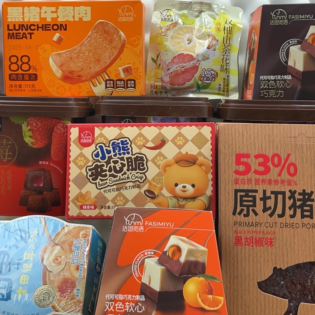 嘟美优品坊