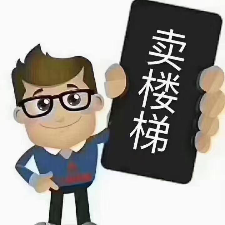 贵州门业楼梯严选店