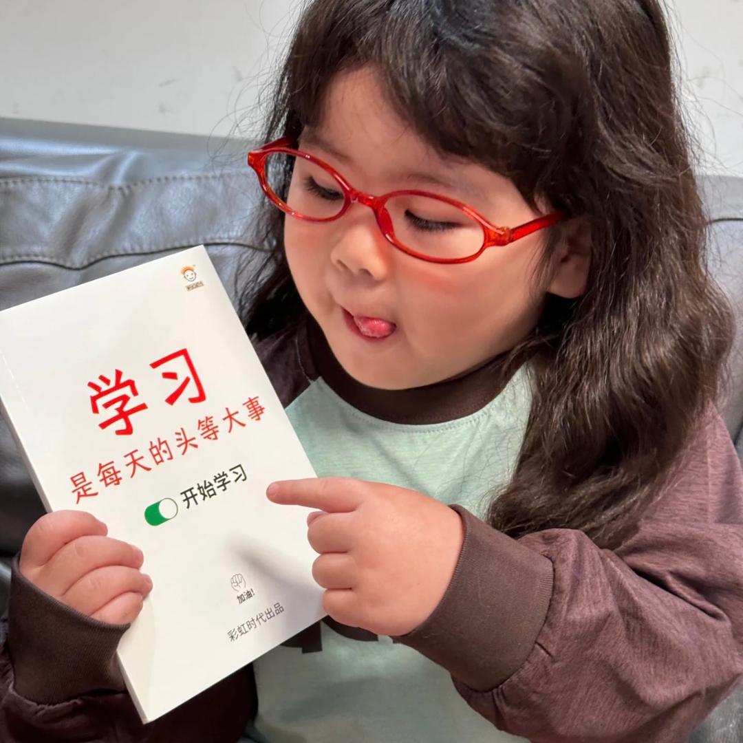 郑州财税金融创融教育赵老师