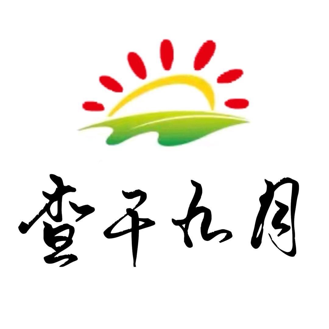 东北糯玉米直发