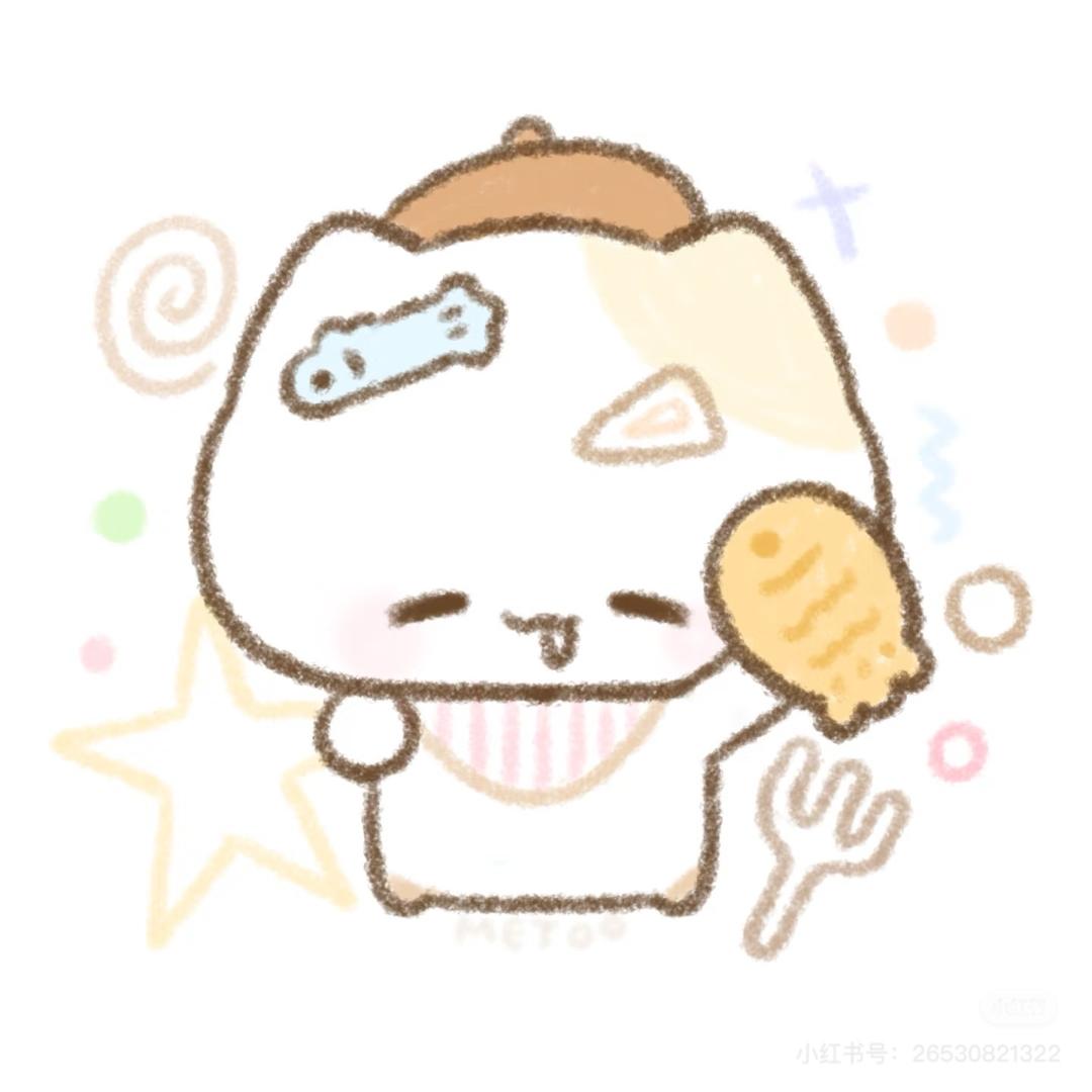 讨厌下雨天 ^>𖥦<^