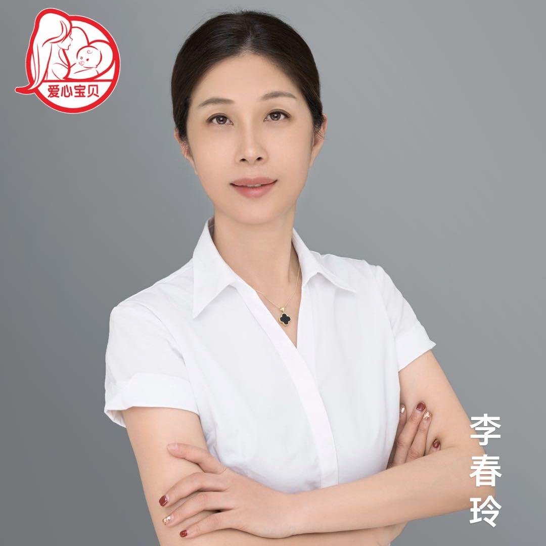 江华爱心宝贝母婴