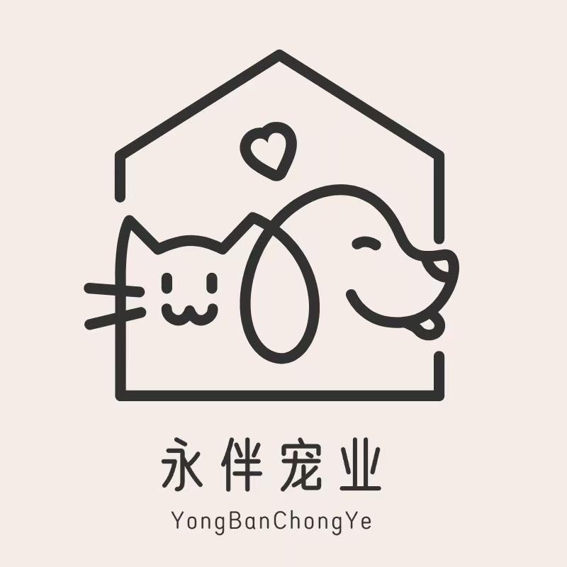 永伴宠业-2️⃣号店