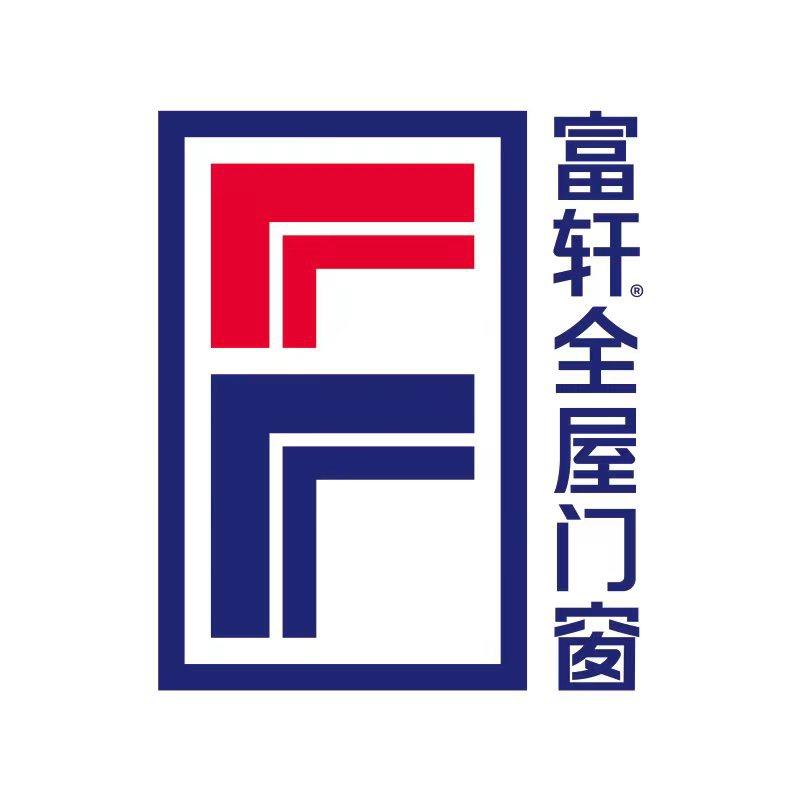 富轩门窗_溧阳店