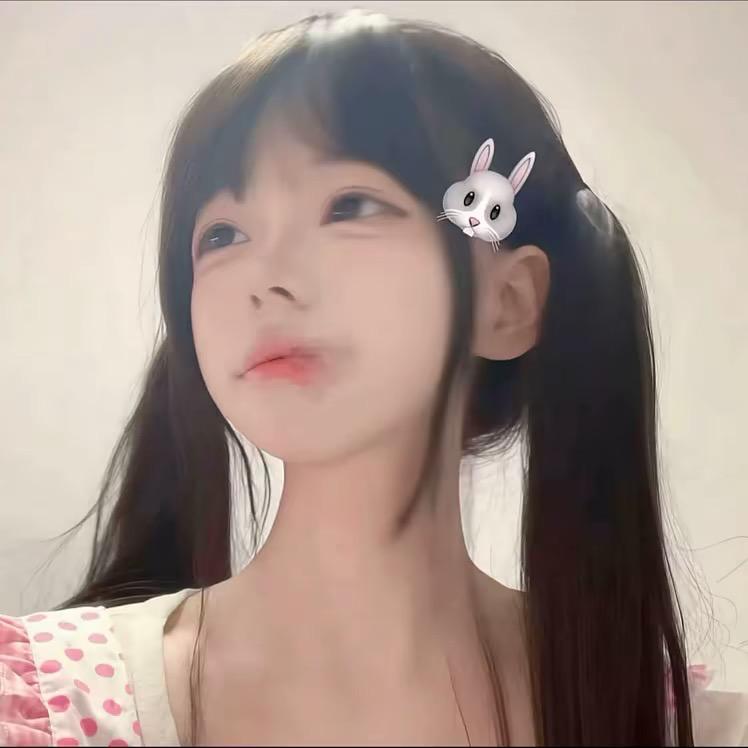 不萌还很贱