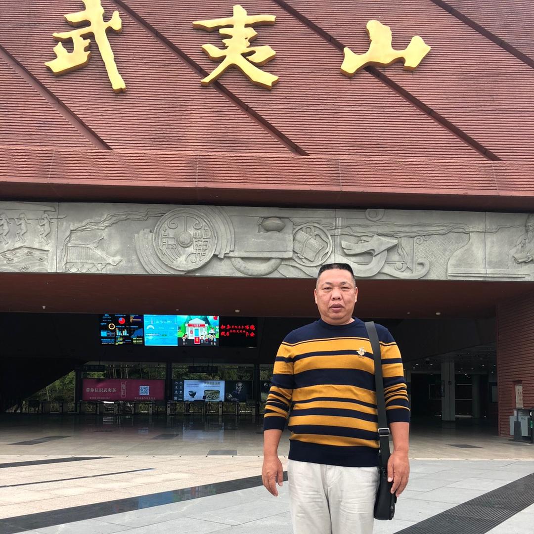 顺中顺滋补行