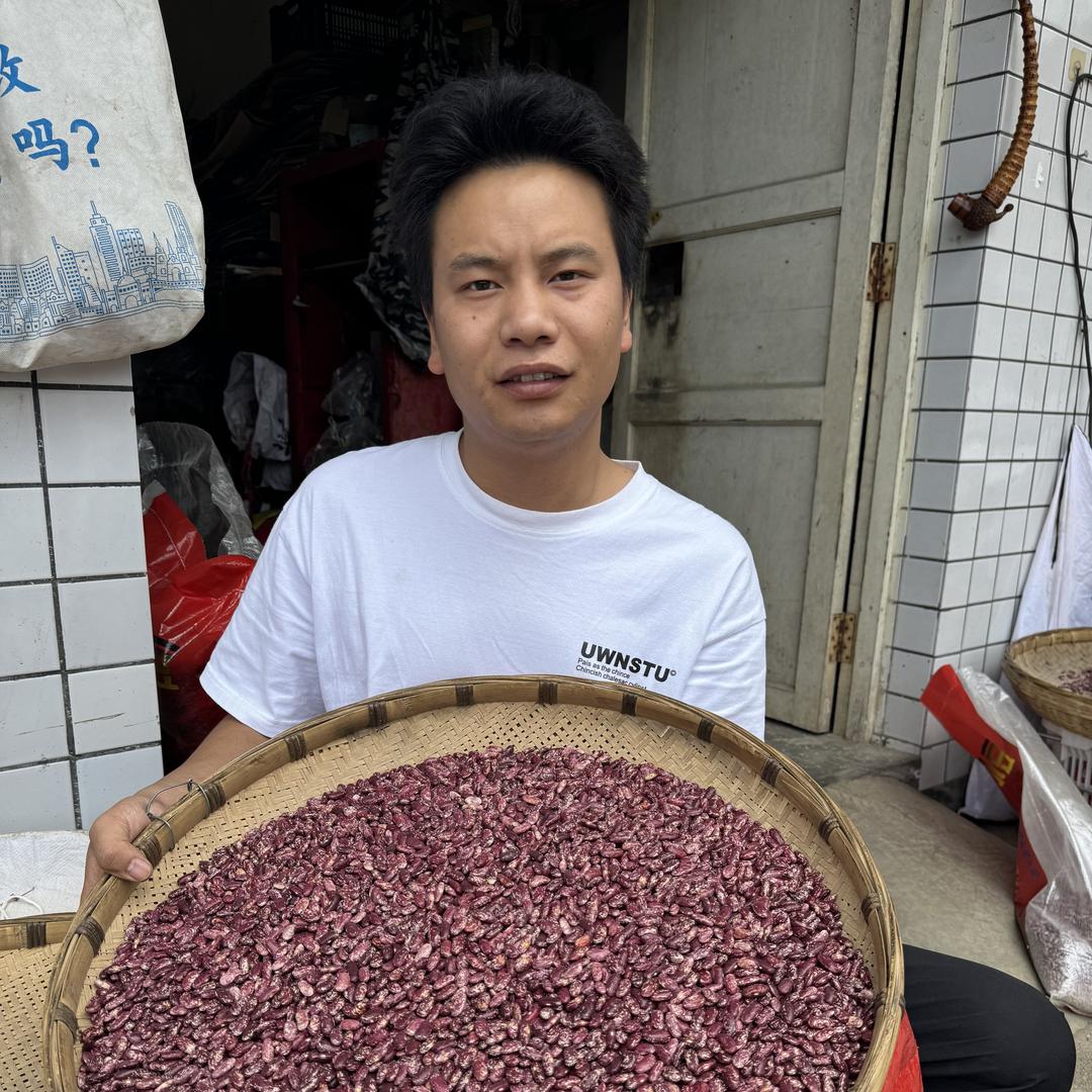 六枝特区吴记电商服务中心的小店