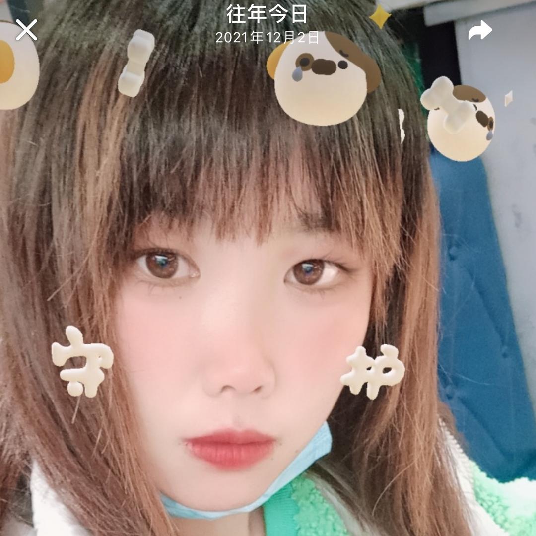 🍀🌺🌺暮雪🍀🌺🌺