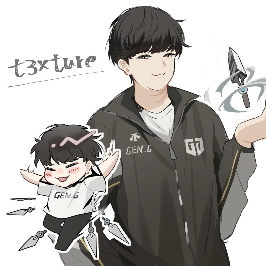 元皎