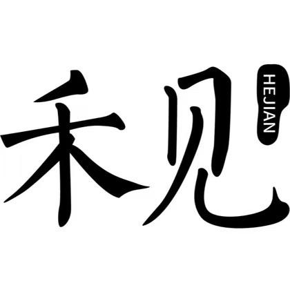 禾见-杨凌万达（搭配师-小蒲）