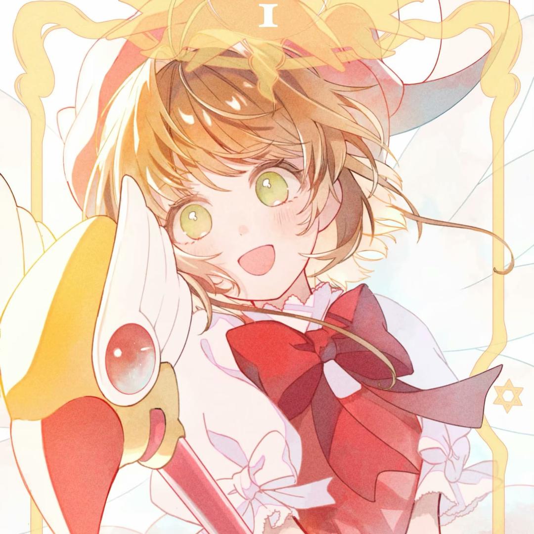 大富翁