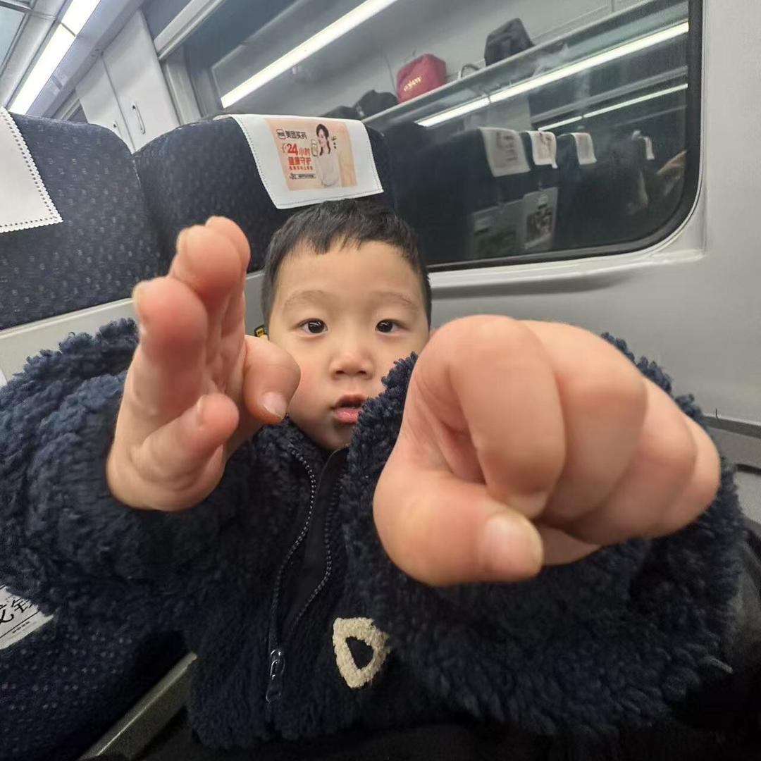 小羊羊羊羊羊