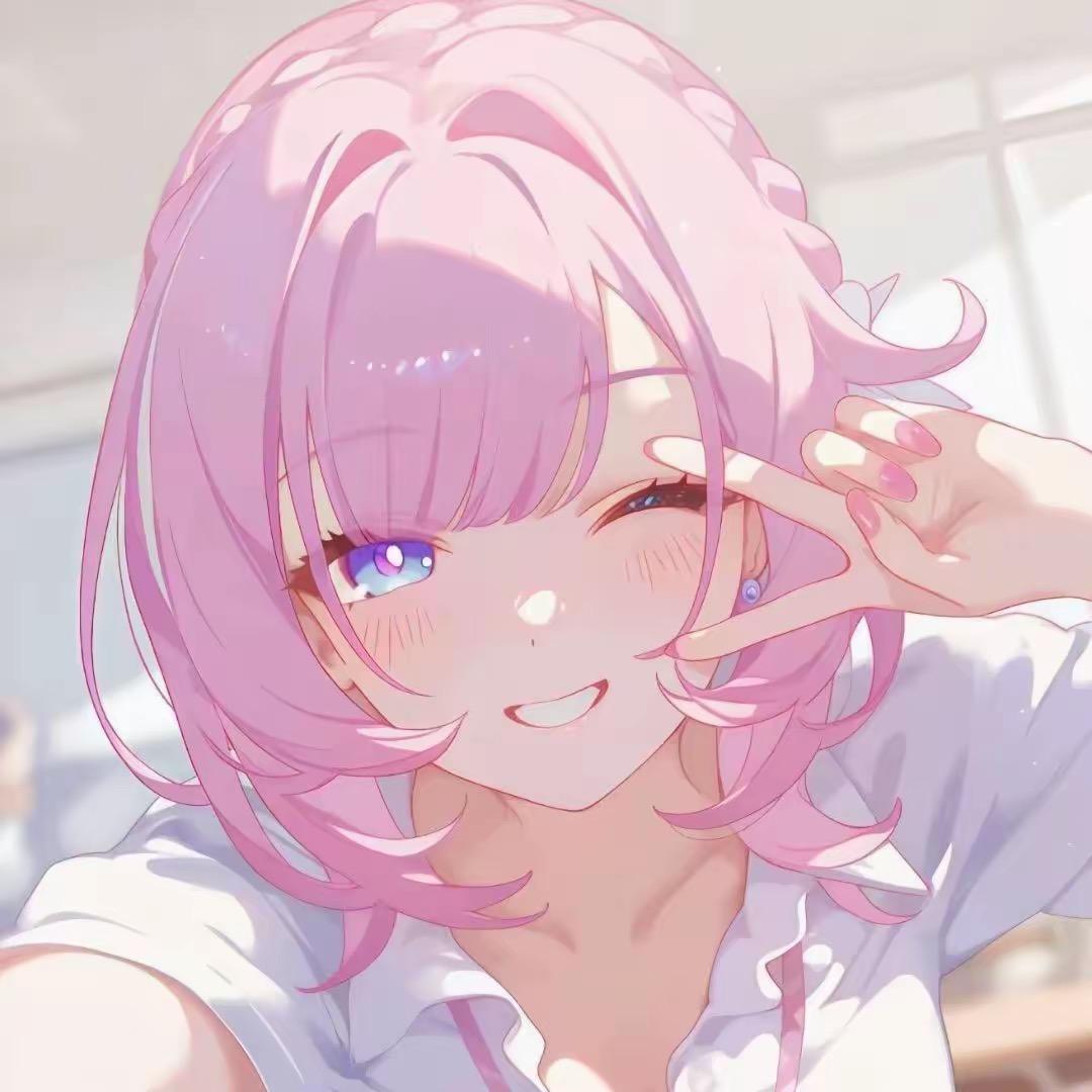 嗨～想我了吗？