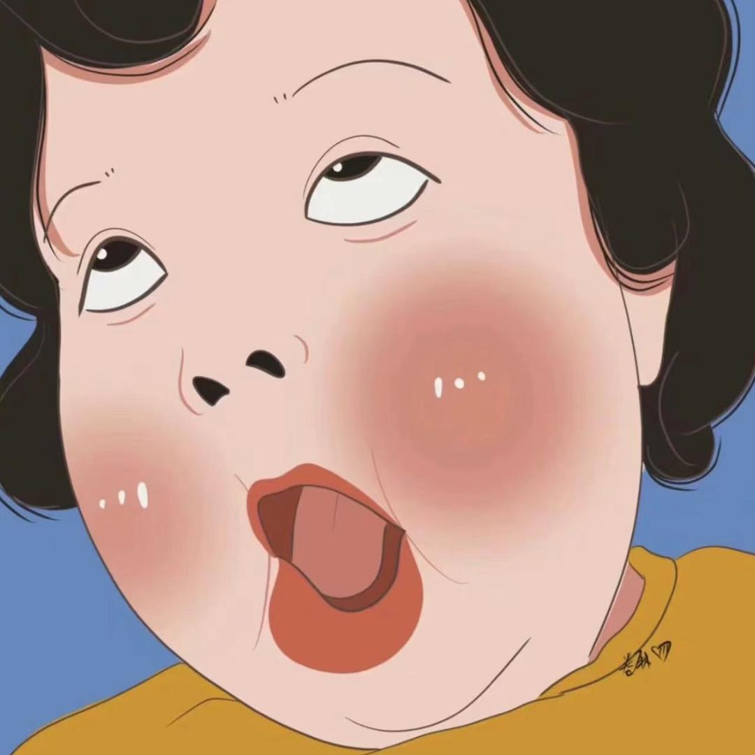 weioba