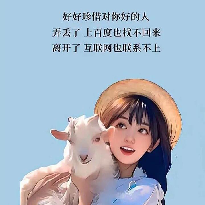 暗夜的花
