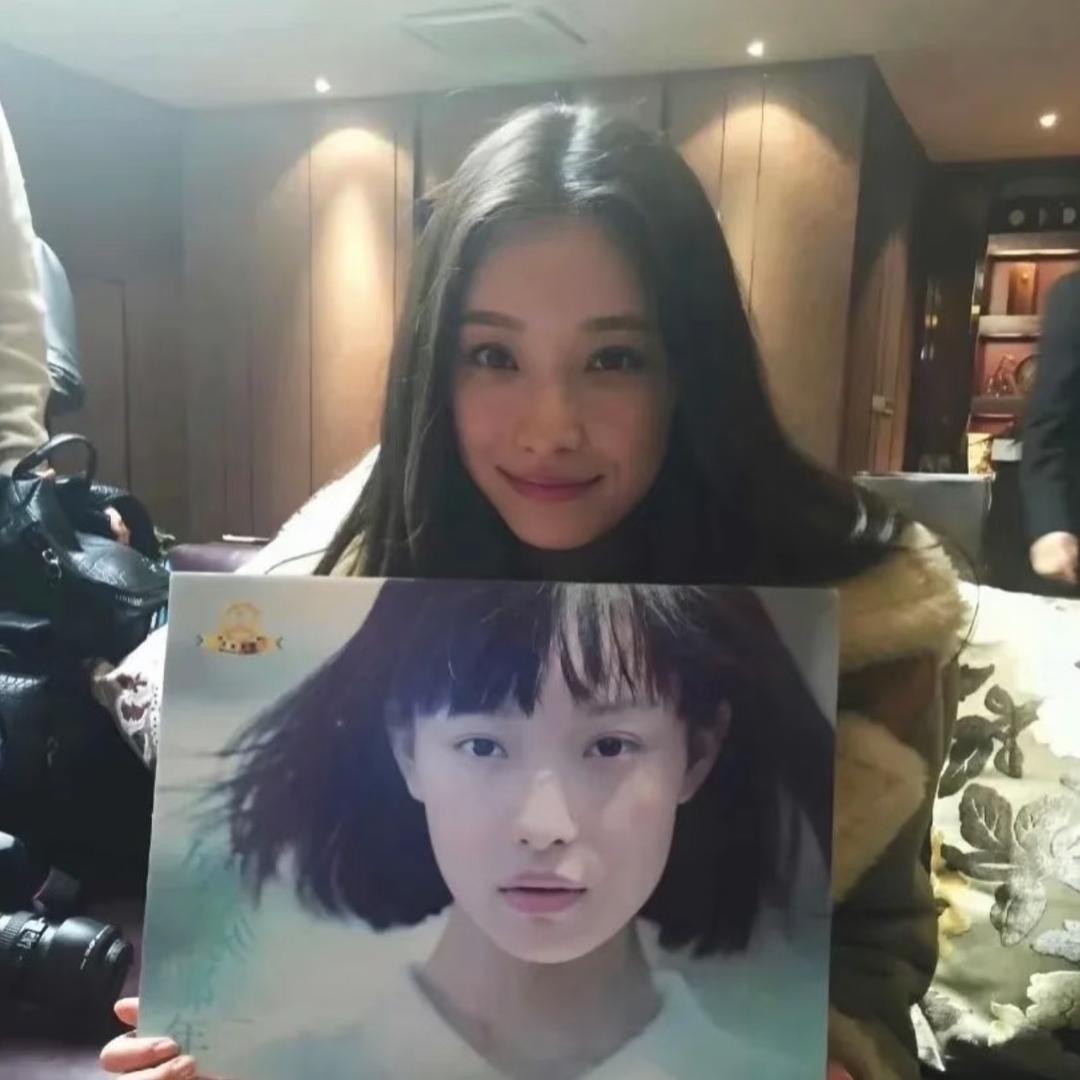 小老太