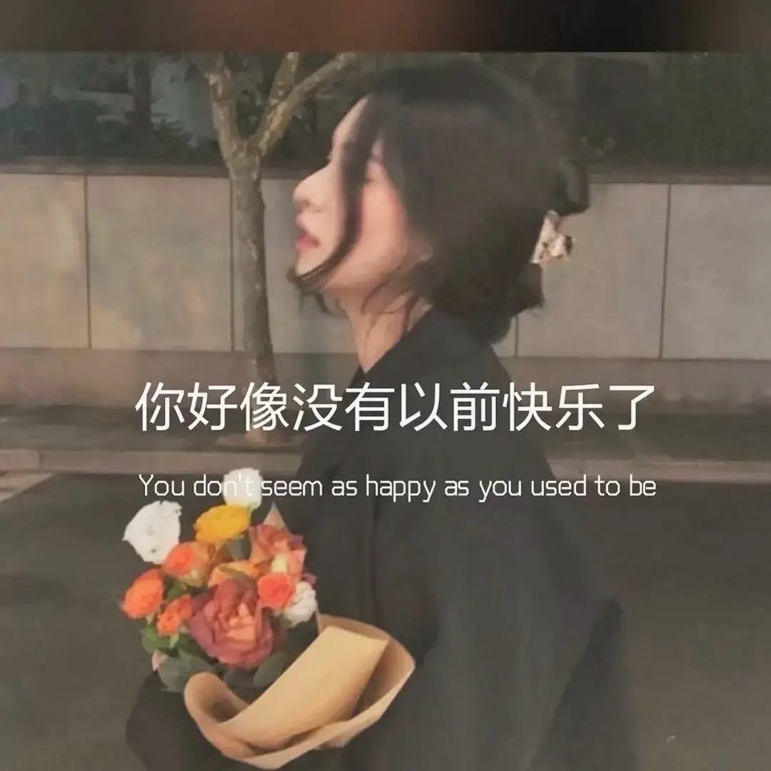 醉不讲🍐