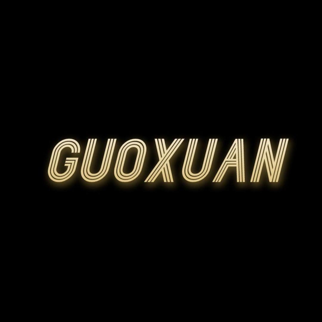 GUOXUAN国炫中山严选服饰有限公司服饰专卖店