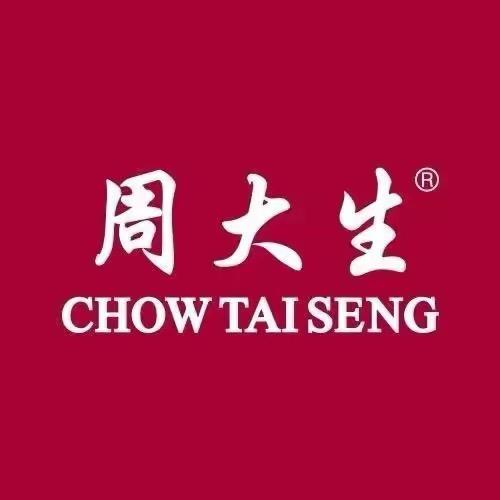 周大生旗舰店臻选