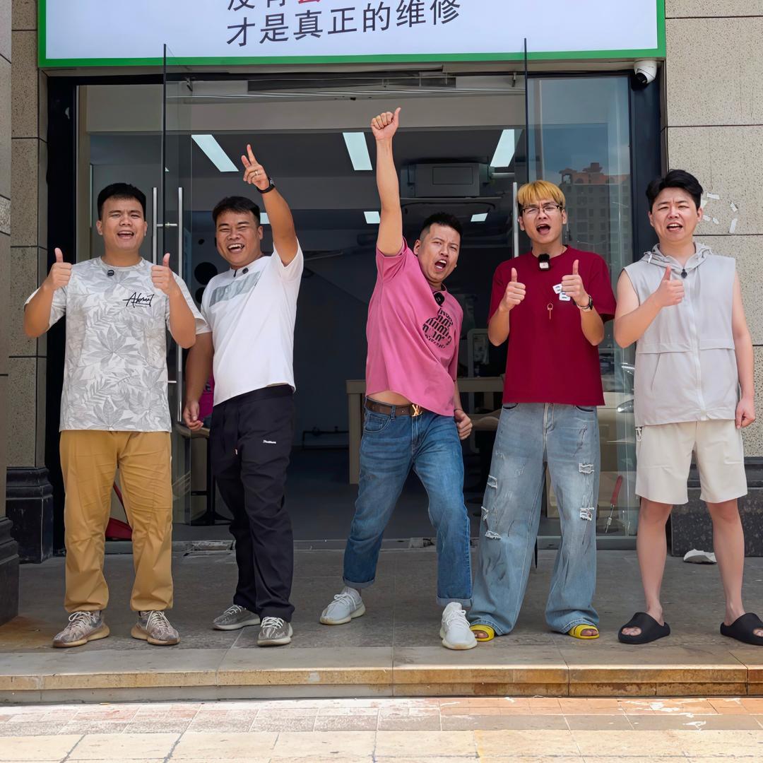 机小二小李淘机(北海万达店)