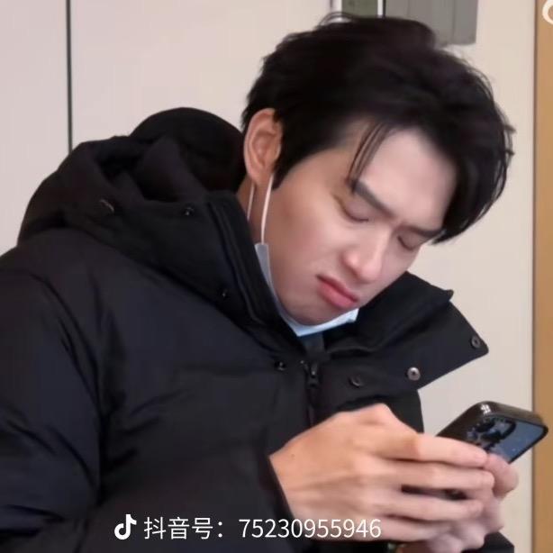 真勋喜欢冰美式&yu