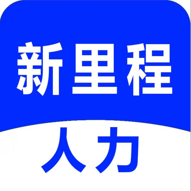 林州新志城-南二环