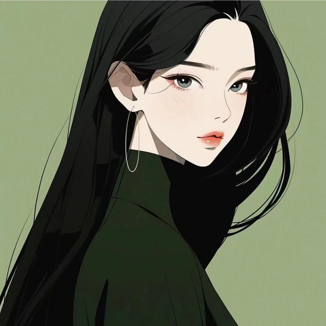 柚