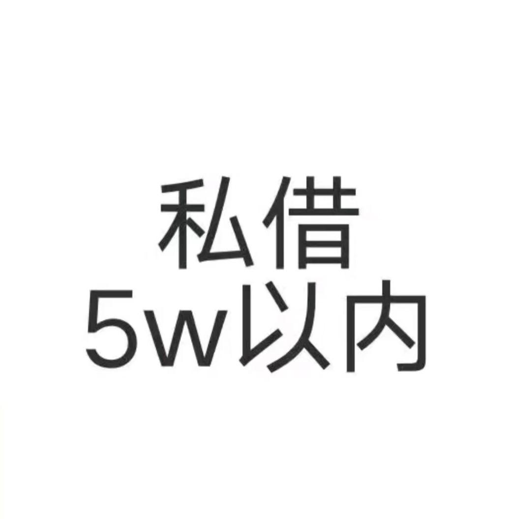 快易用