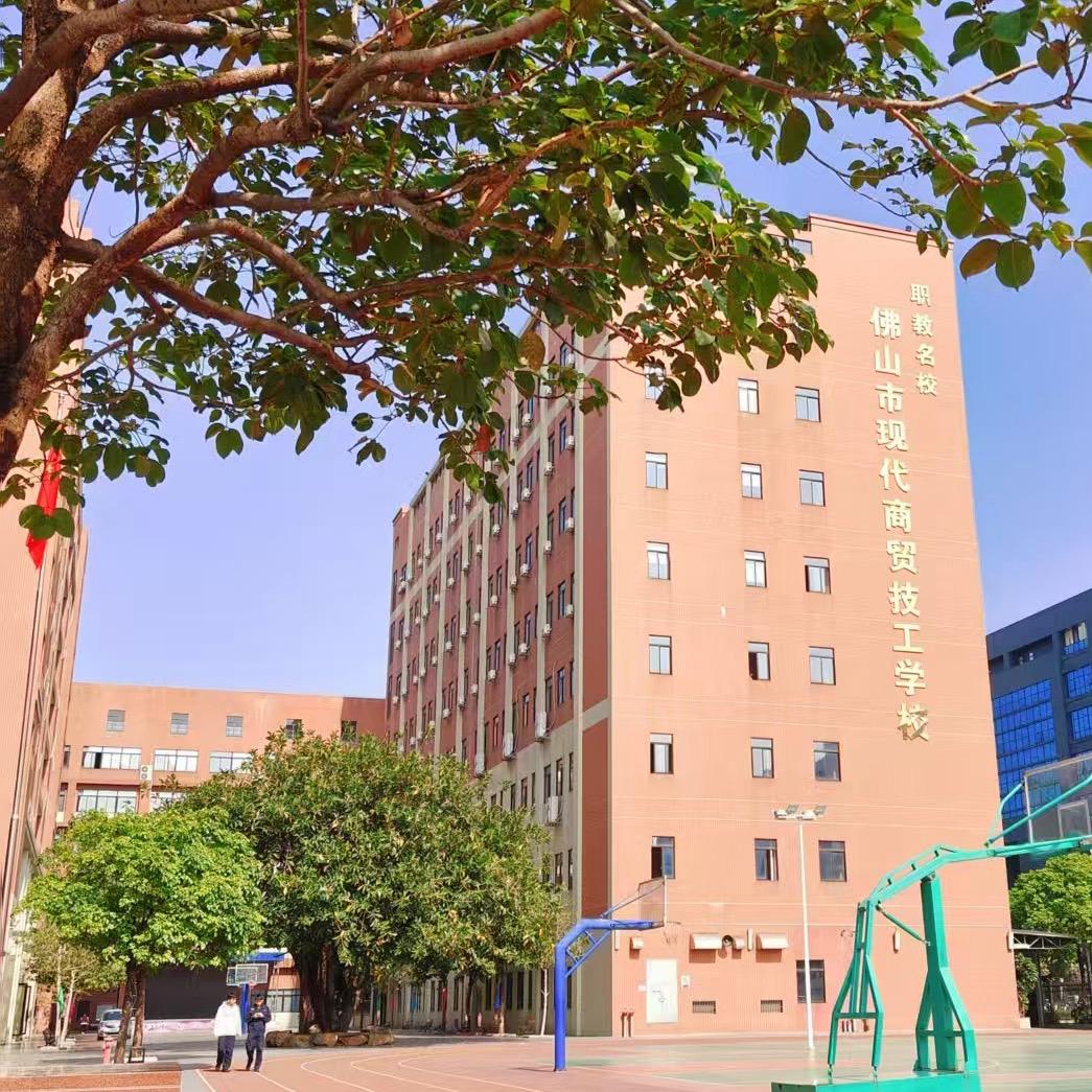 佛山市现代商贸梁老师