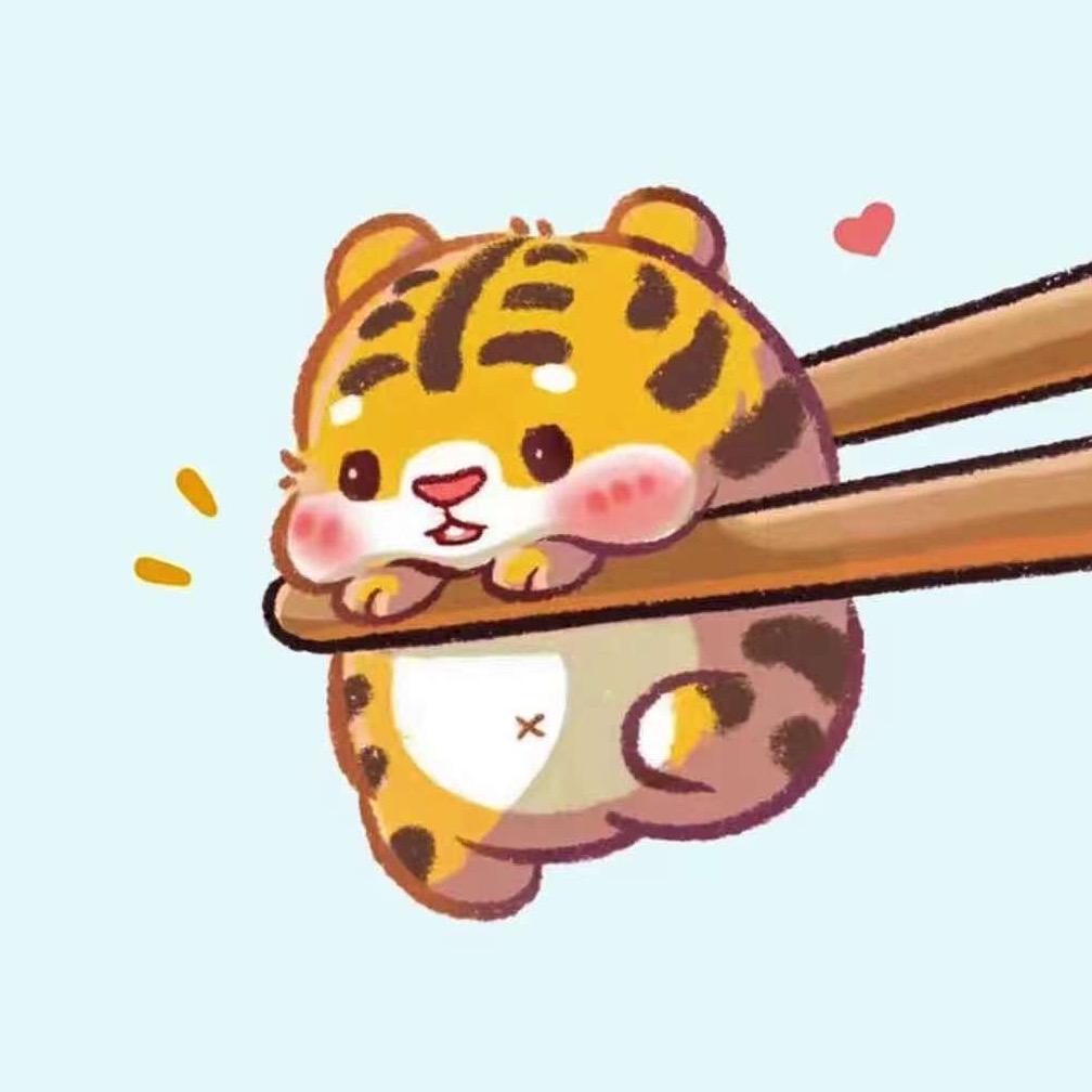 古月虎