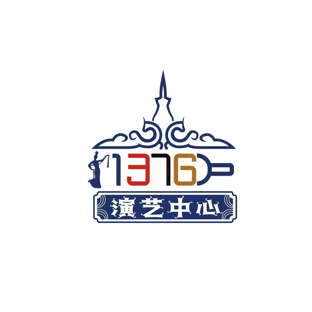 六库吉颂顿珠1376