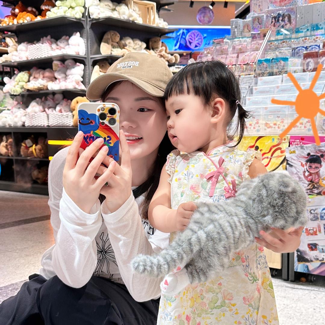 冉冉升起的冉（）