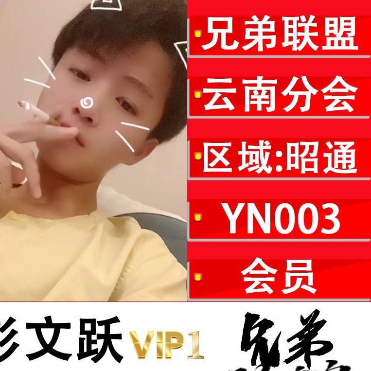 云南二手工程机械小彭