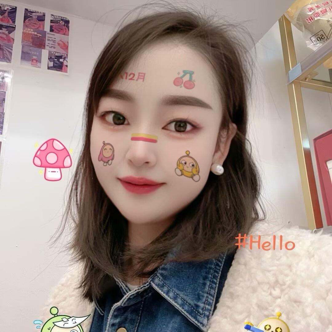 💋聚美纹绣(晓琴)美业