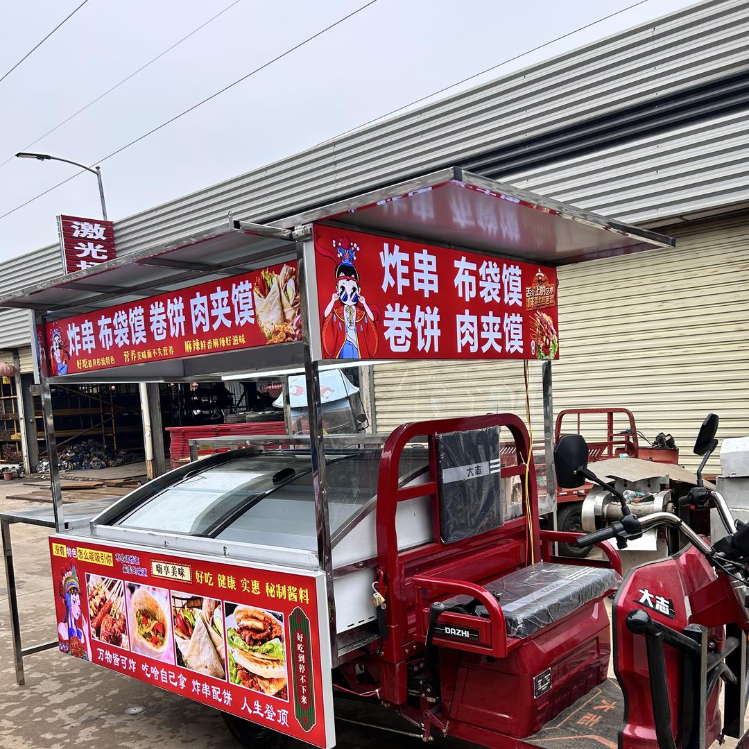 福莱顺小吃车餐车设计定制