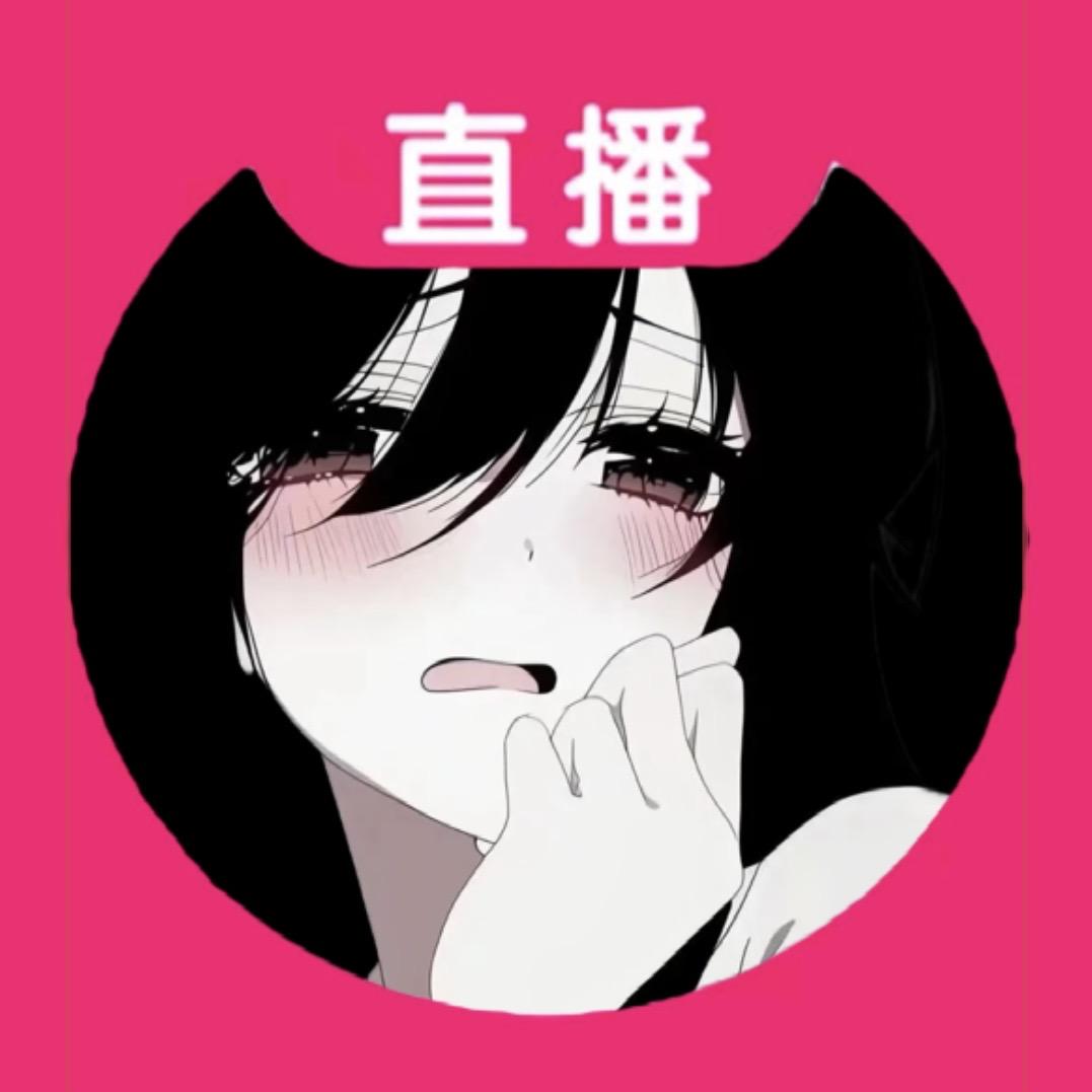 思思睡醒了